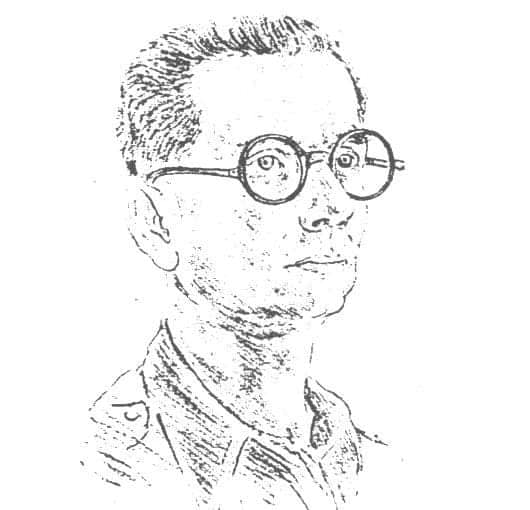 Παναγιώτης Γώγος