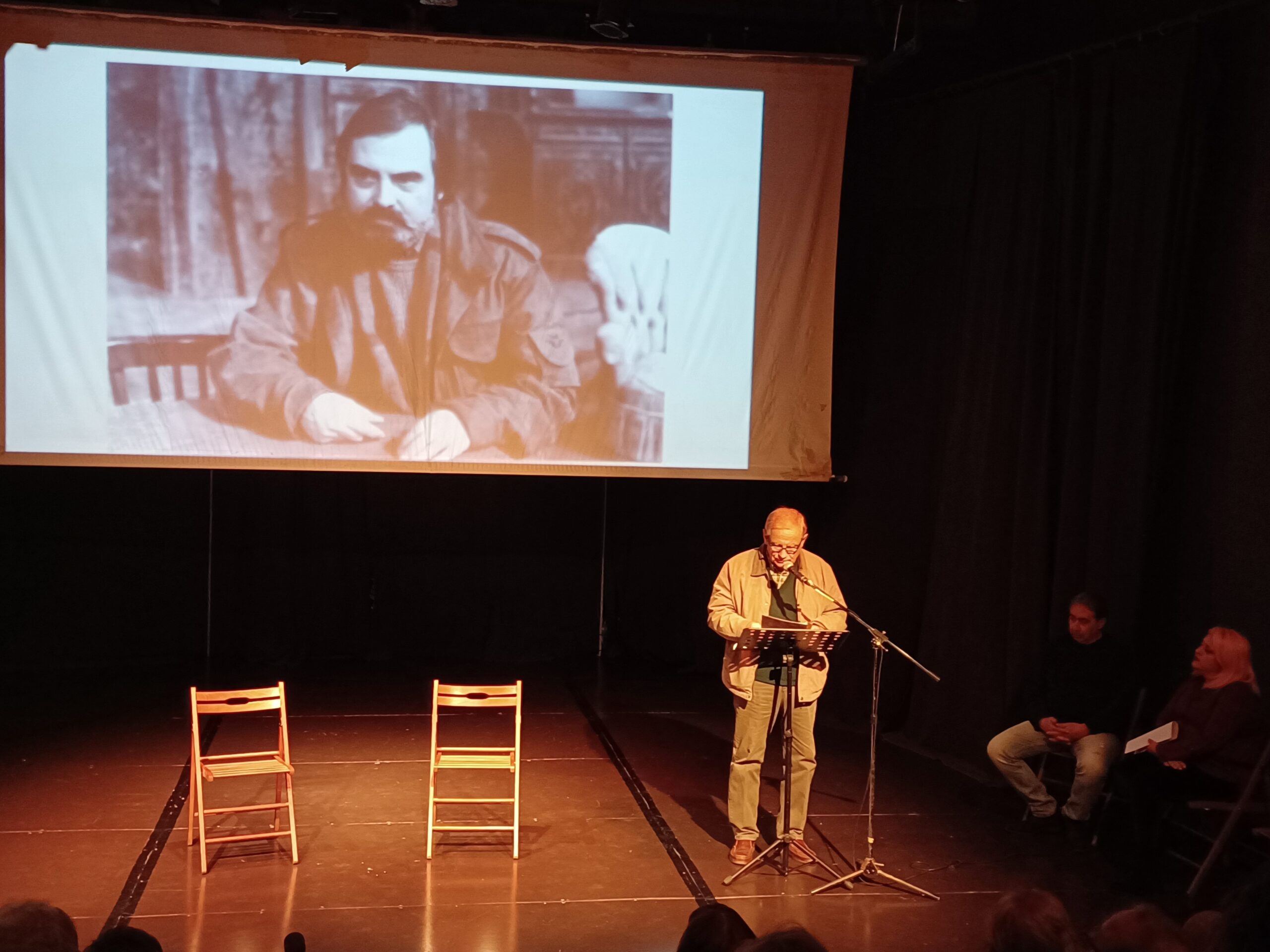 Ο Δημήτρης Μπουρνούς