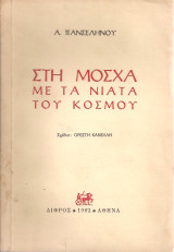 1962
